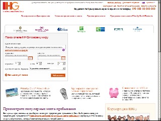 Web site https://www.ihg.com/holidayinnexpress/hotels/us/en/columbia/caegf/hoteldetail%3Fcm_mmc%3DGoogleMaps-_-EX-_-US-_-CAEGF, Holiday Inn Express & Suites Columbia-Fort Jackson, an IHG Hotel